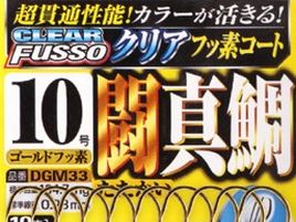 ナノスムース好きとしてはフッ素コートの金針が気になるぞ