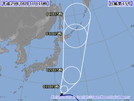 台風15号の進路次第だけど日曜日ならなんとかなりそう？