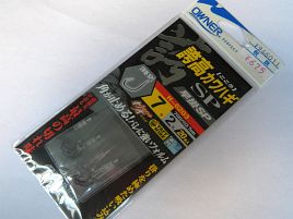 「誇高」で「刺牙」で「TAFFWIRE」なカワハギ針に釣られる