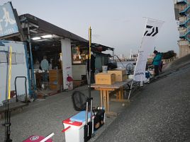 平和島は果てしなく…。TKB6回目で初めて船中個人表彰♪