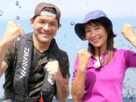 「照英・児島玲子の最強！釣りバカ対決!!」のヌルさが大好き