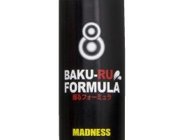 カタクチイワシエキス「BAKU-RU FORMULA」に食いつく