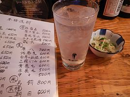 釣れないから呑む。釧路の日米でとり天と東北の美酒に酔う
