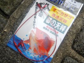 年が明けたらサドンデス鬼退治。専用天秤を買ってみたよ