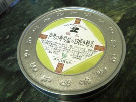 ヒレ酒美味しくするのって難しい。伊豆の緑茶割りは滅茶旨