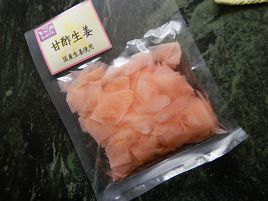 カイワリやアジの刺身と相性ばっちりな和製カクテルガリ酎