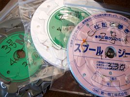 「いい反応…」愚痴が聞こえたら細ハリスで。明日はカイワリ