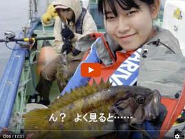 【動画】子供1号・2号の北海道でデッカいお魚釣れるかな？