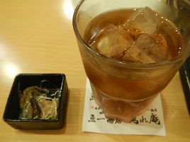 刺し盛りは関西は活かり、関東は旨みと恵比寿 魚一商店で
