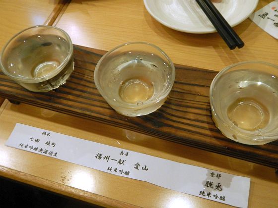 刺し盛りは関西は活かり、関東は旨みと恵比寿 魚一商店で