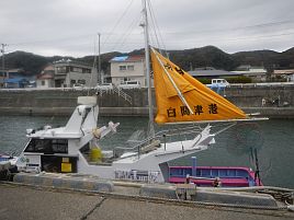 3度目の白間津シマアジ。凸凹あるのでいい日に当たれ～