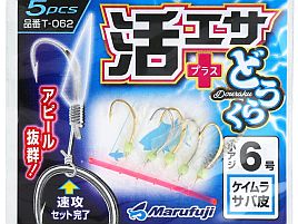 治久丸のカンパチ狙い掛けたら上げに「活きエサ＋どうらく」