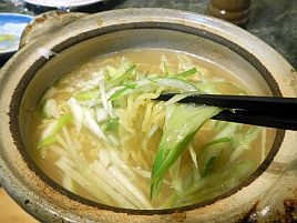 アカムツ塩焼きとノドグロ出汁湯豆腐で毎日高級料亭気分♪