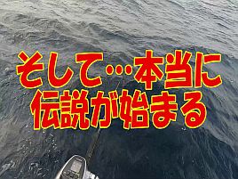 【動画】オマツリ多発で取り込み時にご迷惑＆ドタバタ感が…