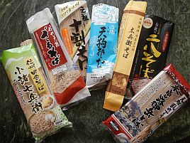 【コロナで散財】一番美味い乾麺のそばを探す。天狗そば編