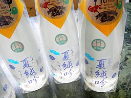 「文佳人 夏純吟 うすにごり生」到着。何を肴に呑もうかな？