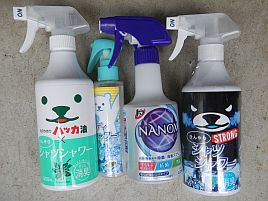 夏のコマセ釣り後に最適なハッカ油×シャツシャワーを確保