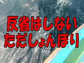 【動画】今年の剣崎イサキは心折れるレベルで気難しすぎる