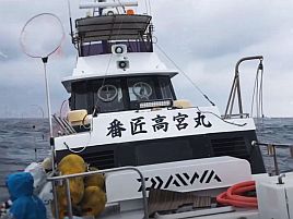 番匠高宮丸初めてでも安心新島・利島沖旨キンメ気になる