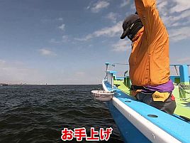 【動画】のんびり癒しのはずが頑張って釣っているね…俺w