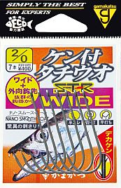 フトコロが開いた「ケン付タチウオ ST-Rワイド」1袋お試しで