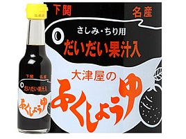 マゴチ、カワハギ用に下関ブランド「ふくしょうゆ」が気になる