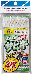 越境ECランキング5位に日本製のハゲ皮サビキってマジ？