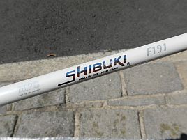 カイメイSP、極鋭CGに続く釣れる気がするShibuki F191到着