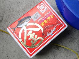 〇金オキアミ…値上げ。まだまだ上がるって1000円超えも？