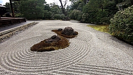 春の京都。京都らしいええもんを探して一泊二日めし旨旅♪