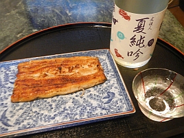 文佳人 夏純吟の季節なのに魚が…仕方ないので鰻を買う