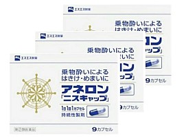 こんなにずっと強風が吹き続けるなんて夏…経験ないかも