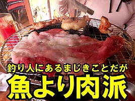 【動画】演技しろと言われてもあんな嬉しそうな声出ない