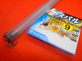 9カ月ぶりのイワシメバルリベンジへ…本命をまずは1匹