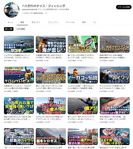 禁煙8年生のご褒美は360度アクションカメラで決まりかも