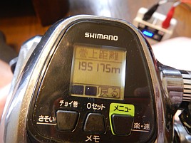 電源落ちて電動リールに不安。「032 182分」って寿命なの？