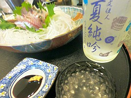 夏のアジはなすのたたきとあじそうめんで食べちゃおう♪