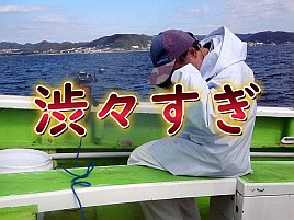 【動画】ウミヘビ釣ったシーンを撮れなかったのが心残りだ