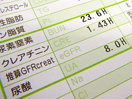 1カ月前には尿酸8.0…なのに痛風発作は続くよいつまでも♪