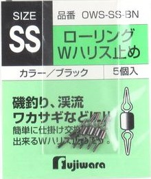 夜メバル仕掛け回転ビーズの代わりにＷハリス止めはあり？