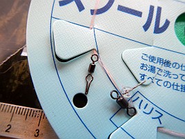 今夜はベタ凪予報だから横浜沖夜メバルに初挑戦してくるよ