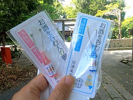 【番外編】妻と釣りじゃないデートで河津で鰻、多賀で蕎麦