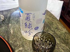 脂の旨みが口の中にいつまでも…デカイワリ刺しは文句なし