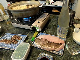 クエ鍋めっちゃ美味い。豆腐も野菜も全部美味くて大満足♪