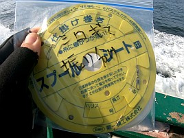 あまりの暑さに船上では～ひ～ふ～。それでもシロギス40匹