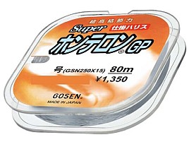 シロギス振り分け仕掛けはホンテロンを試してみるべきか？