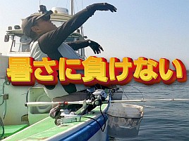 【動画】もう暑さに負けることはない…そんな気がしている