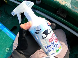 冷蔵服3＋極悪虹クマくんで猛暑日でも汗を一滴もかかずに