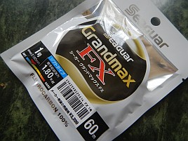 シロギスのハリスはしなやかさが最重要？　高級品を買う！