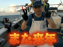 【動画】完全無視でさえなければそれなりには楽しめちゃう